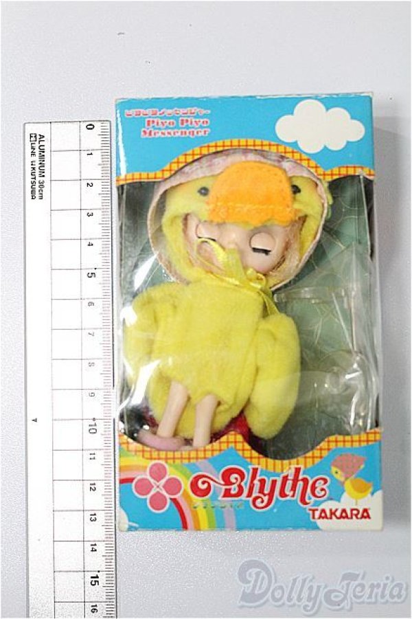 画像4: プチブライス/ピヨピヨメッセンジャー S-25-12-21-113-TO-ZS (4)