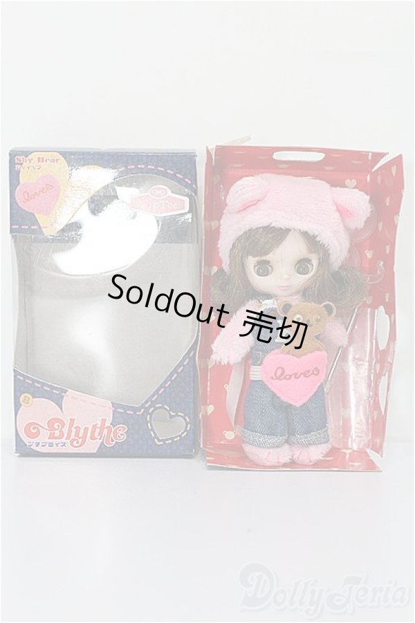 画像4: プチブライス/シャイベア S-25-12-21-114-TO-ZS (4)