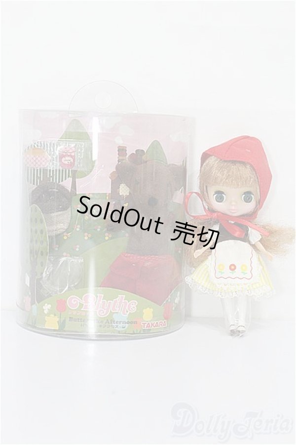 画像5: プチブライス/バターケーキアフタヌーン S-26-02-15-399-TO-ZS (5)