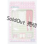 画像: ネオブライス/OF ニー&トゥスウィート S-25-12-14-231-TO-ZS