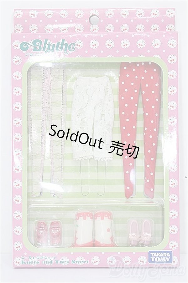 画像1: ネオブライス/OF ニー&トゥスウィート S-25-12-14-231-TO-ZS (1)