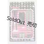 画像: ネオブライス/OF ニー&トゥシャイン S-26-04-19-387-TO-ZS