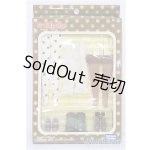 画像: ネオブライス/OF ニー&トゥセリーン S-25-12-14-233-TO-ZS