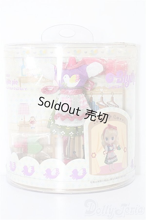 画像1: プチブライス/ラブトゥドレスホットアップルパイ S-25-12-14-238-TO-ZS (1)