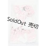 画像: SDM＆MSD/OF:衣装セット S-25-12-28-192-TO-ZS