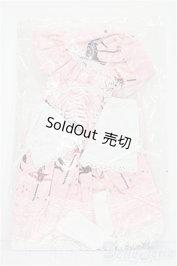 画像1: SDM＆MSD/OF:衣装セット S-25-12-28-192-TO-ZS (1)