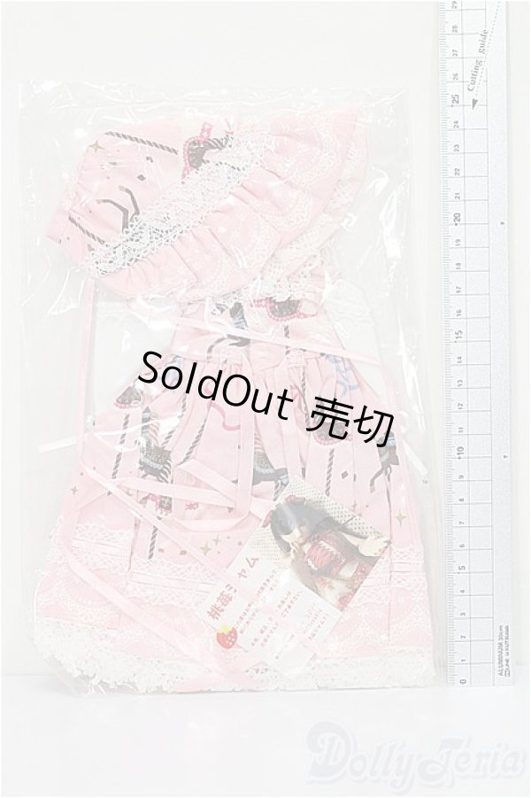 画像2: SDM＆MSD/OF:衣装セット S-25-12-28-192-TO-ZS (2)