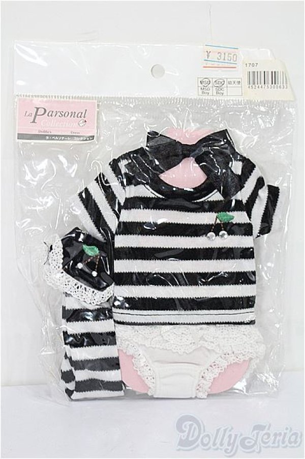 画像1: SDM＆MSD/OF:衣装セット S-25-12-28-194-TO-ZS (1)