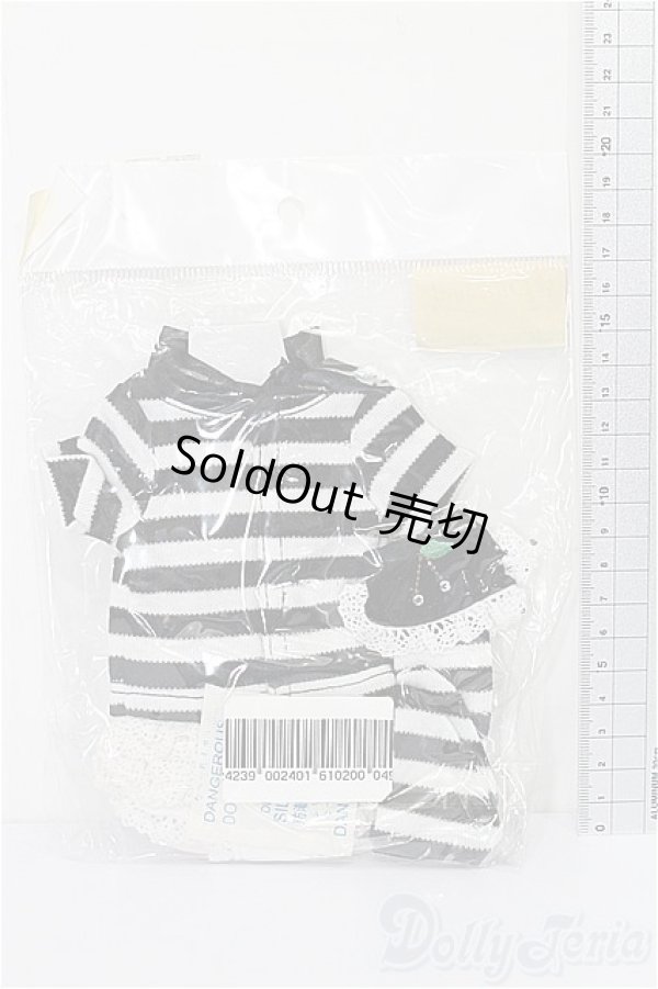 画像2: SDM＆MSD/OF:衣装セット S-25-12-28-194-TO-ZS (2)