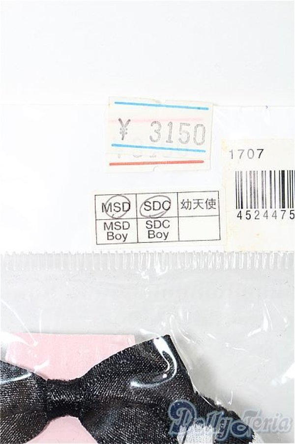 画像3: SDM＆MSD/OF:衣装セット S-25-12-28-194-TO-ZS (3)