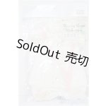 画像: SDM＆MSD/OF:衣装セット S-25-12-28-197-TO-ZS