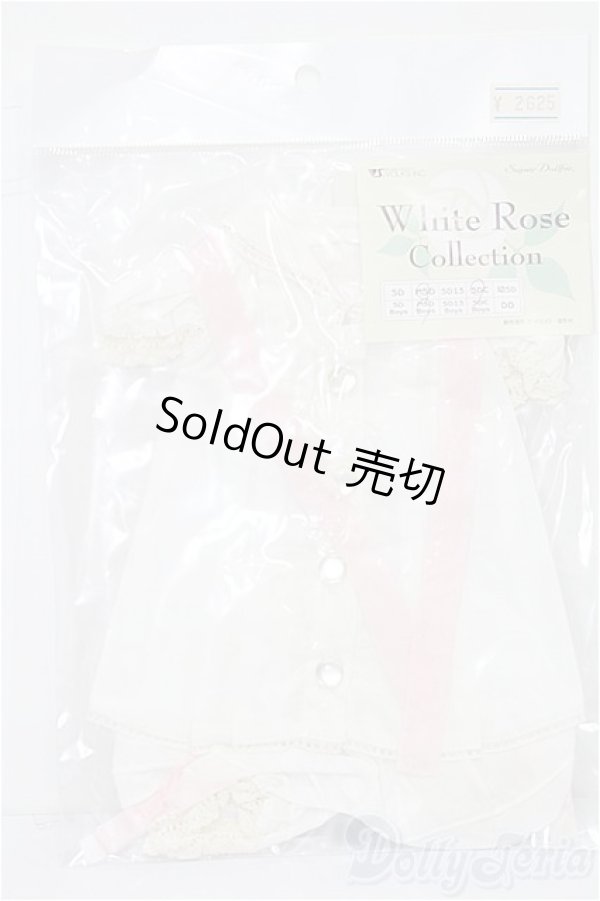 画像1: SDM＆MSD/OF:衣装セット S-25-12-28-197-TO-ZS (1)