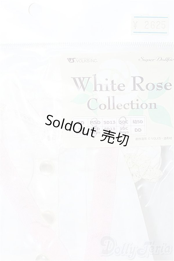 画像3: SDM＆MSD/OF:衣装セット S-25-12-28-197-TO-ZS (3)