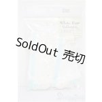 画像: SDM＆MSD/OF:衣装セット S-25-12-28-196-TO-ZS