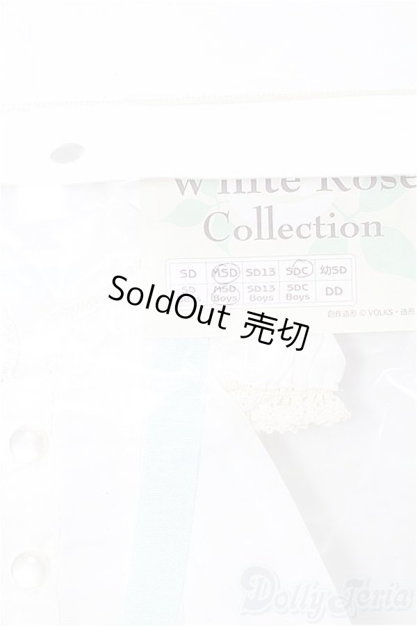 画像3: SDM＆MSD/OF:衣装セット S-25-12-28-196-TO-ZS (3)