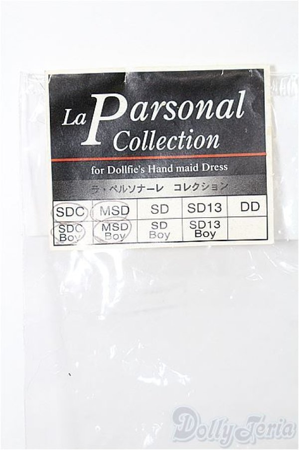 画像3: SDM＆MSD/OF:衣装セット S-25-12-28-193-TO-ZS (3)