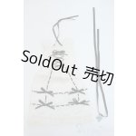 画像: SDM＆MSD/OF:ワンピース Y-26-01-04-120-TO-ZY