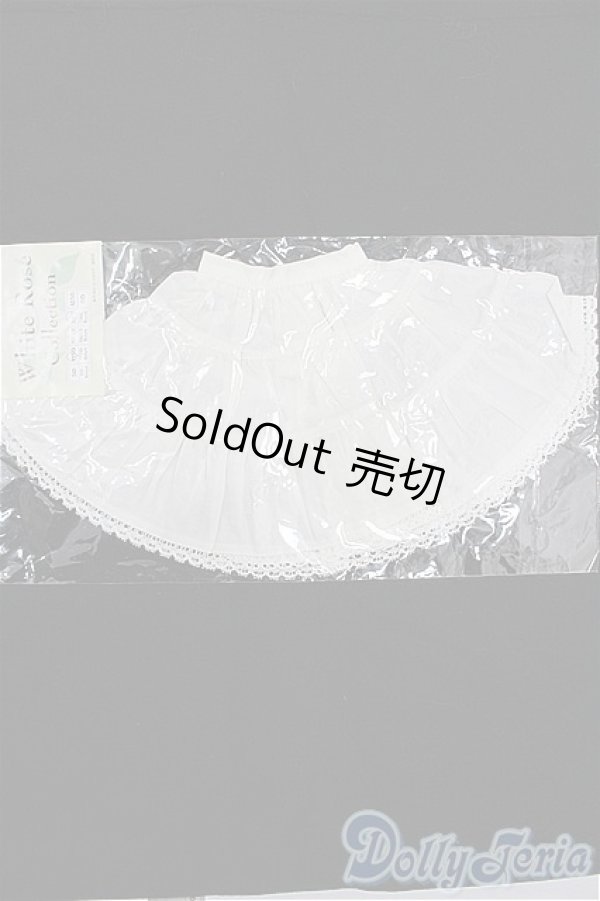 画像1: SDM＆MSD/OF:スカート S-25-12-28-319-TO-ZS (1)