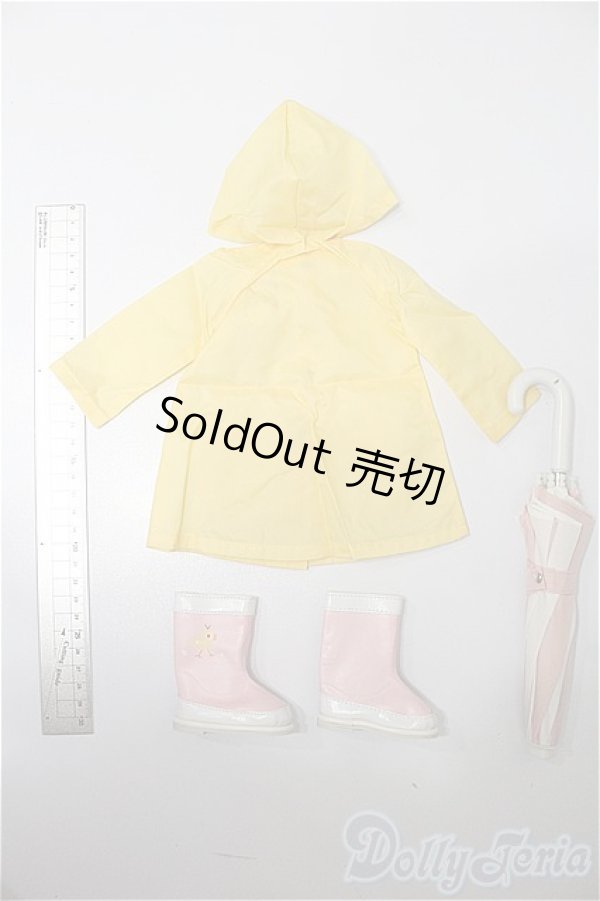 画像2: MSD/雨の日セット S-26-01-25-285-TO-ZS (2)