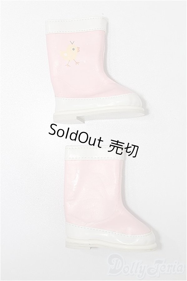 画像4: MSD/雨の日セット S-26-01-25-285-TO-ZS (4)