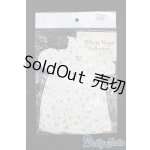 画像: SDM＆MSD/OF:衣装セット S-25-12-28-321-TO-ZS