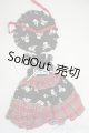 画像: SDM＆MSD/OF:ワンピース Y-26-01-21-243-TO-ZY