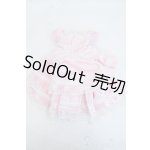 画像: SDM&MSD/OF:ドレス Y-26-01-04-111-TO-ZY