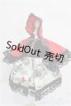 画像: SDM＆MSD/OF:衣装セット S-26-04-19-494-TO-ZS
