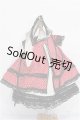 画像: SDM＆MSD/OF:衣装セット S-26-02-08-274-TO-ZS