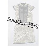 画像: 幼SD/OF:衣装セット S-26-02-22-395-TO-ZS