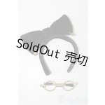 画像: 幼SD/OF:小物 S-25-12-14-098-TO-ZS