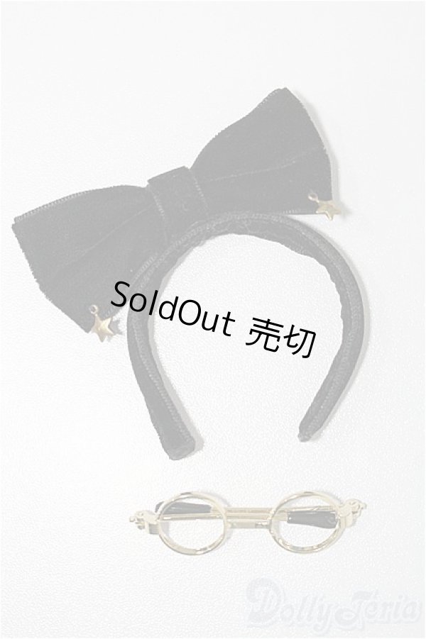 画像1: 幼SD/OF:小物 S-25-12-14-098-TO-ZS (1)