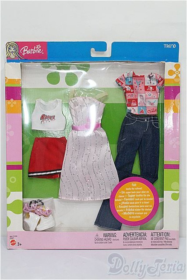 画像1: バービー/OF:衣装 S-25-12-14-184-TO-ZS (1)