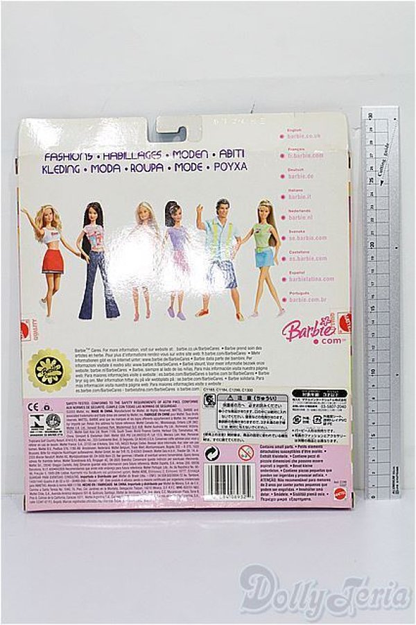 画像2: バービー/OF:衣装 S-25-12-14-184-TO-ZS (2)