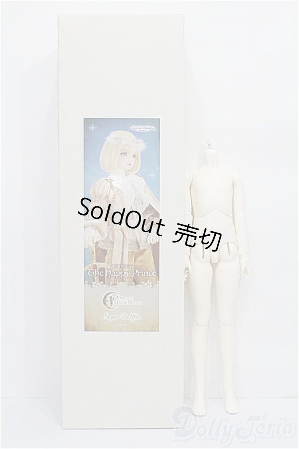 画像1: SD男の子/ボディ S-25-12-21-102-TO-ZS (1)