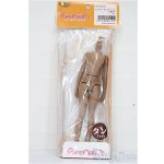 画像: azone/ピュアニーモフレクションS S-25-12-14-253-TO-ZS