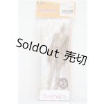 画像: azone/ピュアニーモフレクションS S-25-12-14-253-TO-ZS