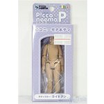 画像: azone/ピコニーモPボディ S-25-12-14-255-TO-ZS