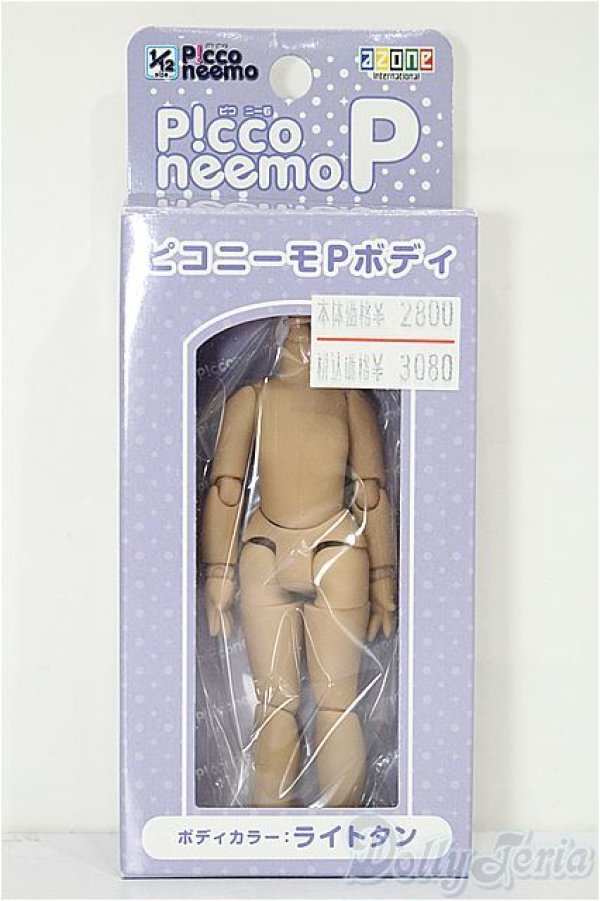 画像1: azone/ピコニーモPボディ S-25-12-14-255-TO-ZS (1)