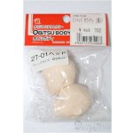 画像: azone/ピュアニーモXS:ハンドパーツセット S-25-12-14-259-TO-ZS