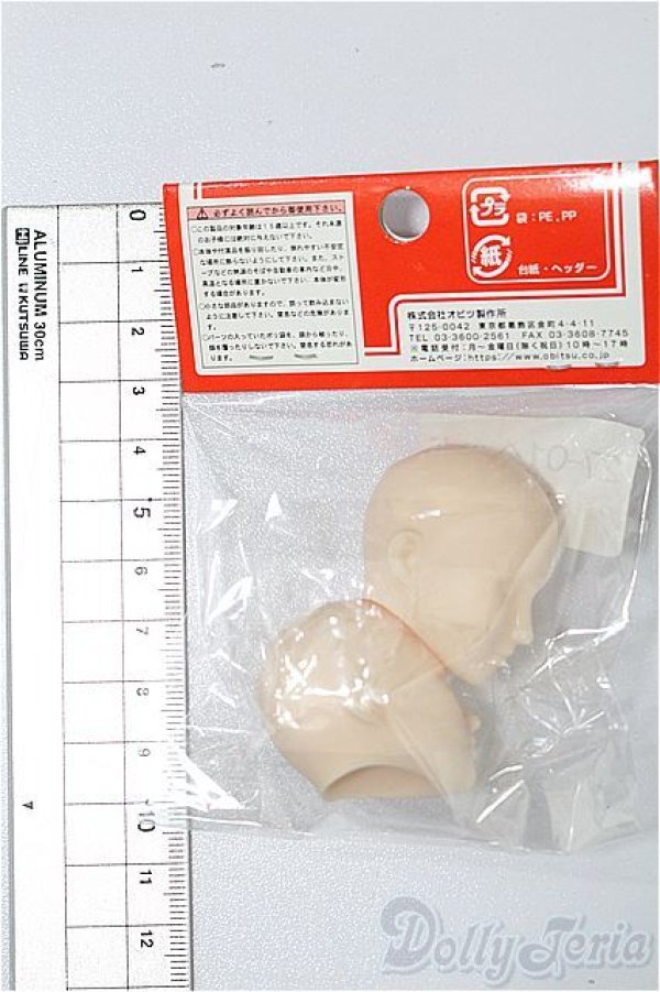 画像2: azone/ピュアニーモXS：ハンドパーツセット S-25-12-14-259-TO-ZS (2)