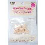 画像: オビツ27/01ヘッド ホワイティ2個入り(オビツ) S-25-12-14-258-TO-ZS