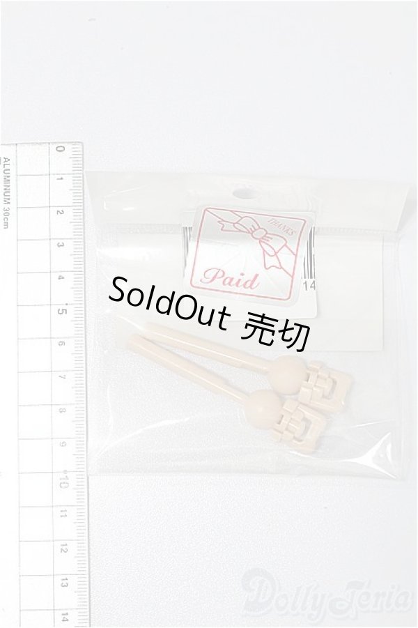 画像2: MDD/手首フレーム：DD-ｆ3 S-25-12-14-260-TO-ZS (2)