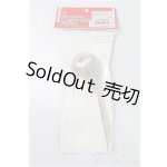 画像: オビツ/植毛キャップ  S-25-12-14-265-TO-ZS