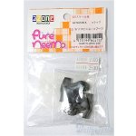 画像: azoneピュアニーモ/OF:23cmサイズドール 靴 S-25-12-14-290-TO-ZS