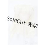 画像: 4inch/ウィッグ S-25-12-14-273-TO-ZS