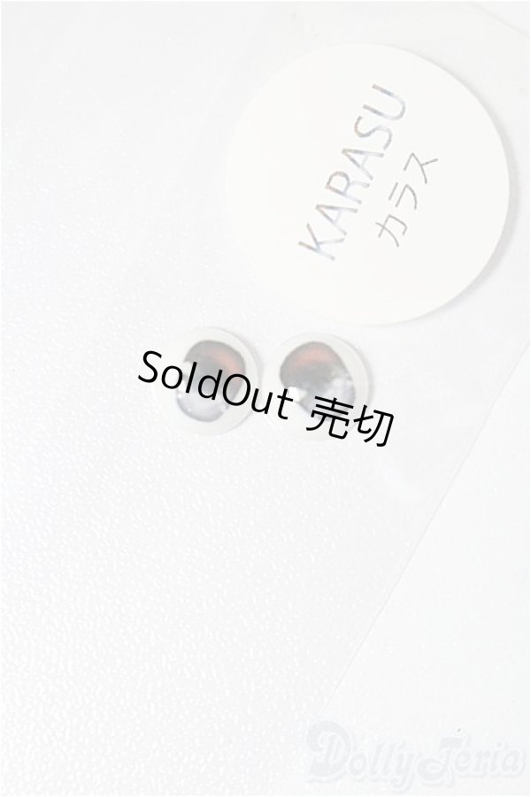 画像2: 8mm/アニメアイ S-25-12-14-269-TO-ZS (2)