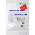 画像: アクリルアイ/10mm S-25-12-14-270-TO-ZS