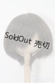 画像: 6-7inch/ウィッグ S-25-12-14-286-TO-ZS
