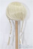 画像3: 7-8inch/ウィッグ S-25-12-14-283-TO-ZS (3)